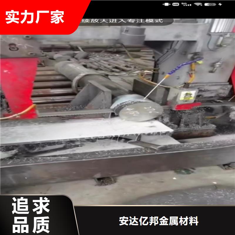 優(yōu)質(zhì)不銹鋼2507焊管	廠家