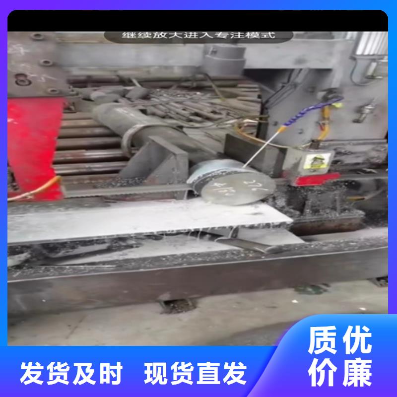 2205大口徑不銹鋼焊管	全國供貨