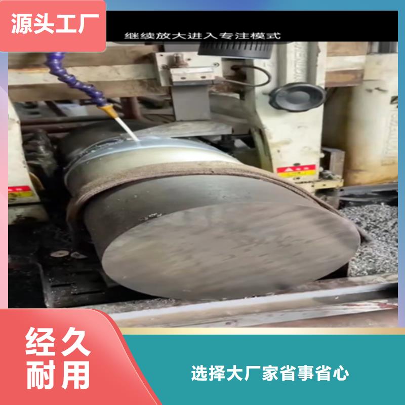 304不銹鋼圓管廠家服務(wù)周到