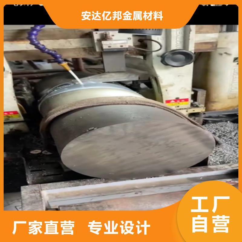 瓊結316L不銹鋼工業管DN100庫存充足