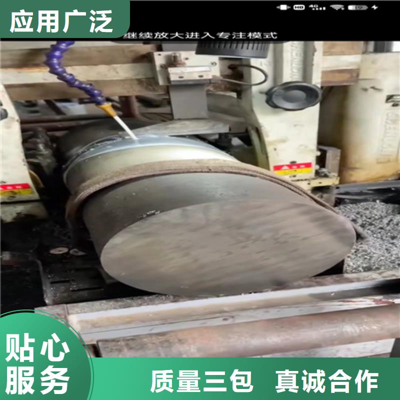 不銹鋼304工業焊管	生產