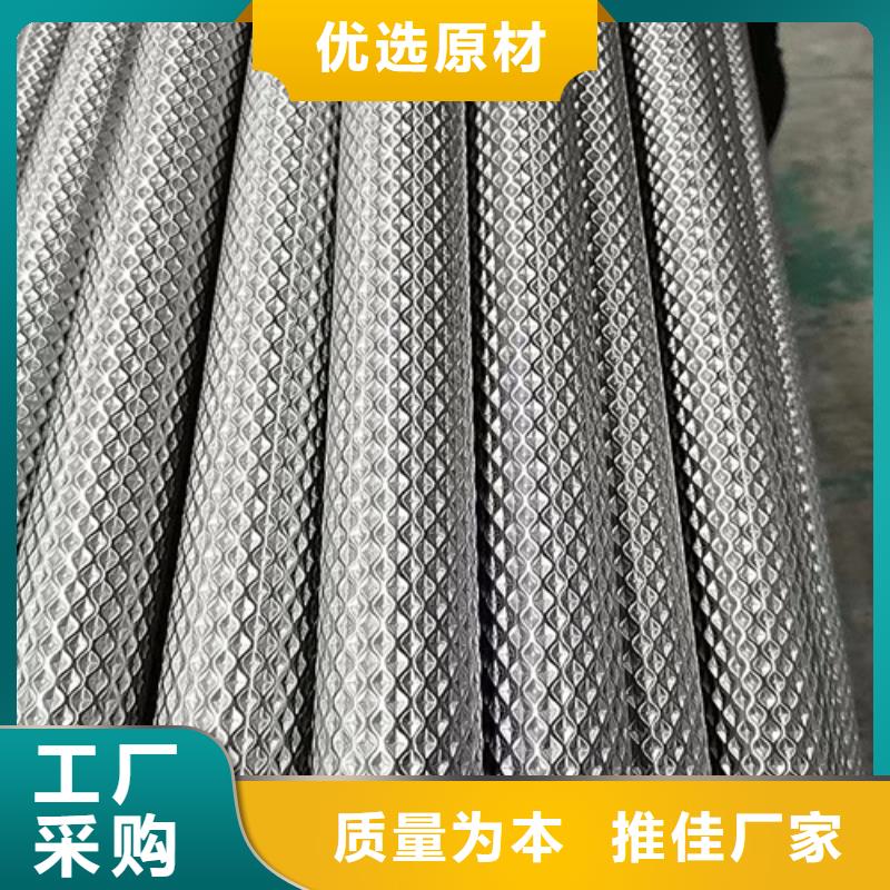 專業銷售304工業焊管-保質