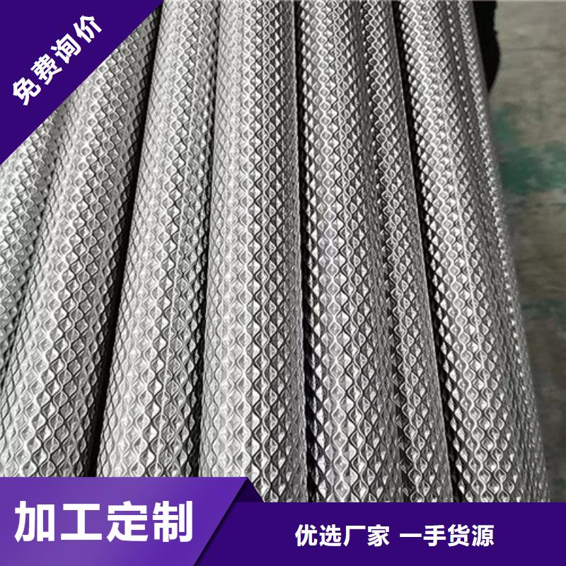 魏縣310s不銹鋼無縫管DN32	供應商