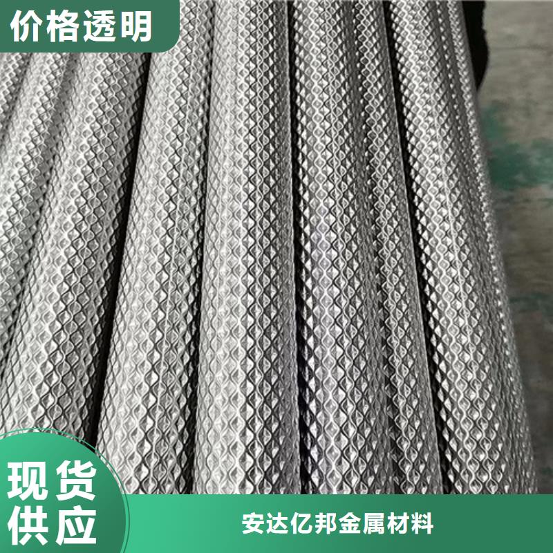 優(yōu)質(zhì)不銹鋼2507焊管	廠家