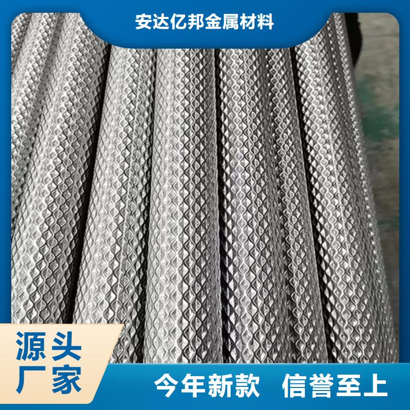 無縫304不銹鋼管品牌供貨商