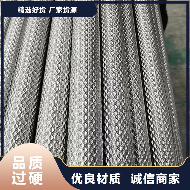 316L不銹鋼無縫	價格公道