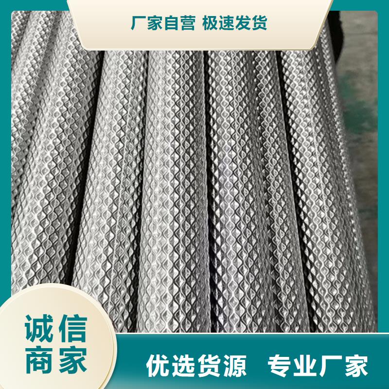 不銹鋼304鋼管品質甄選