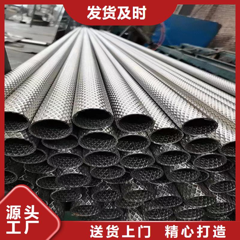 焊接304不銹鋼管用戶喜愛廠家