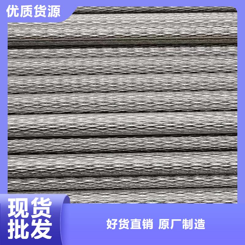 高品質(zhì)304不銹鋼焊管廠商