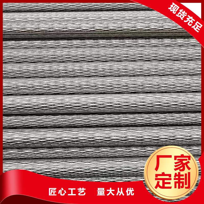 316L工業焊管DN900實力廠家