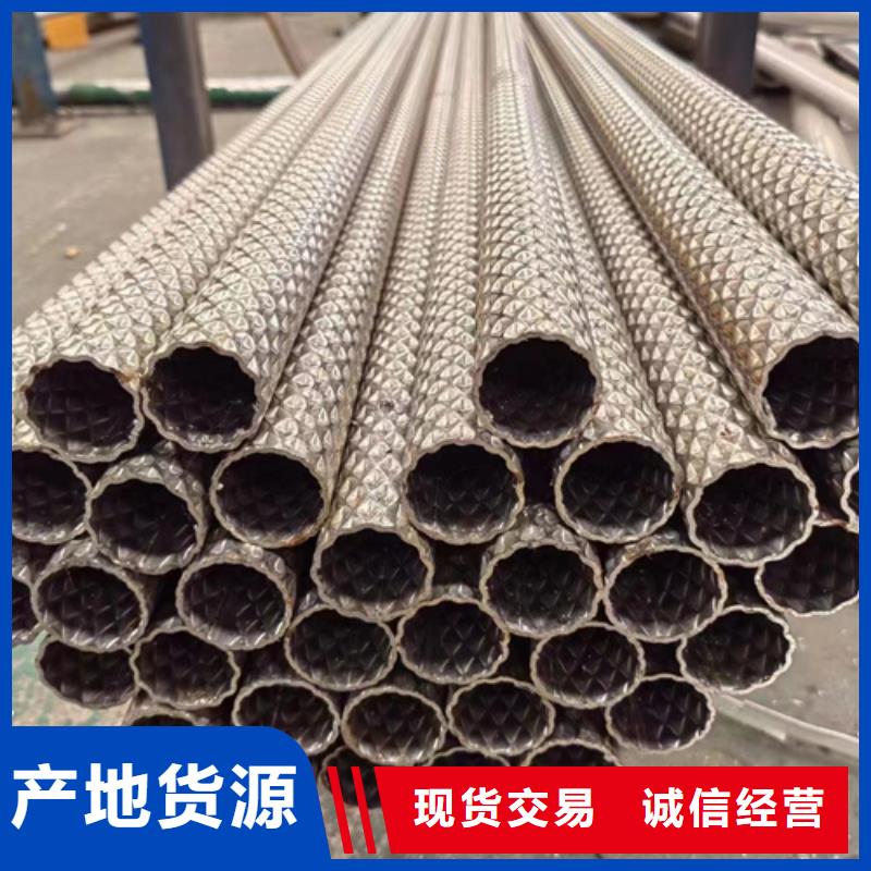 白鋼管304電話訂購熱線