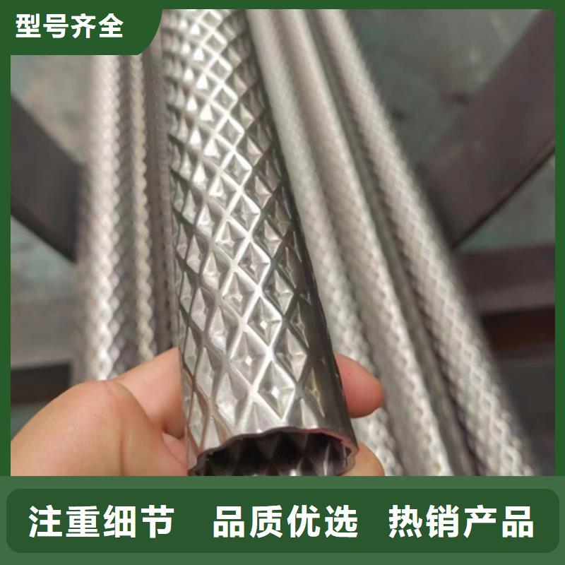 TP316L不銹鋼無縫管質保一年