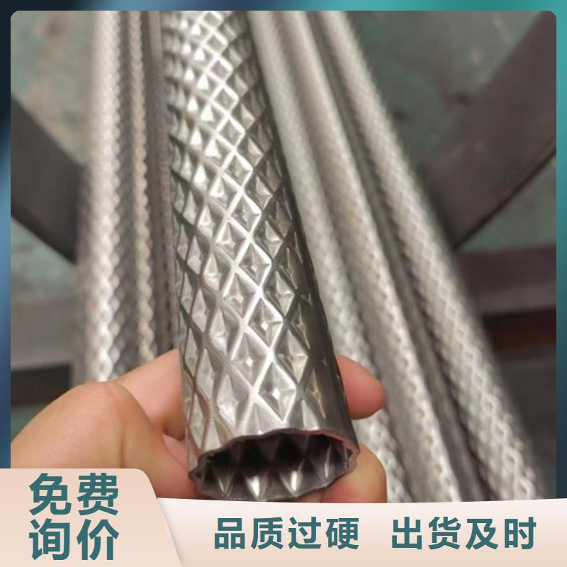 博野縣DN500大口徑不銹鋼焊管316L	實體大廠DN500大口徑不銹鋼焊管316L	