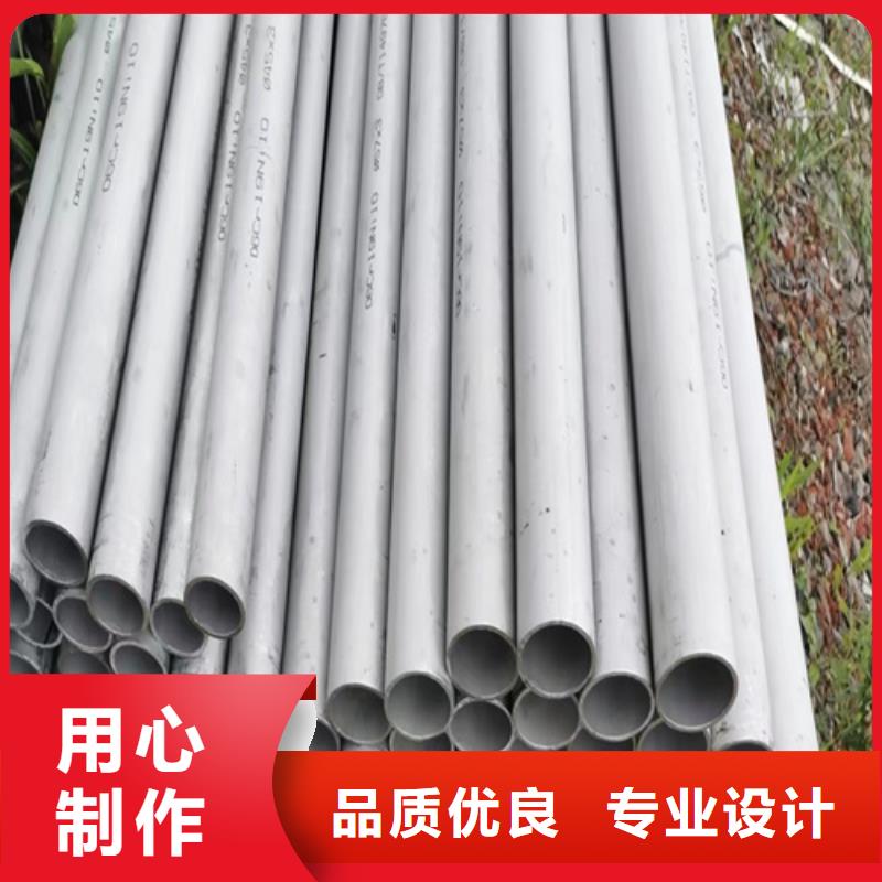 大口徑310s不銹鋼工業焊管DN400	本地廠家