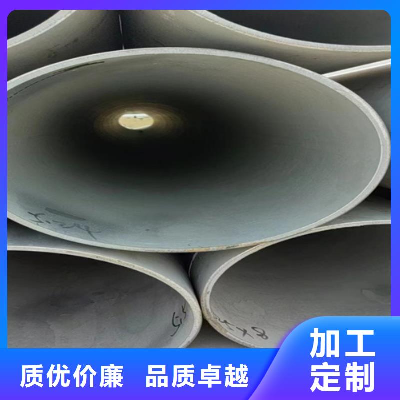 DN125大口徑不銹鋼焊管316L實體廠家