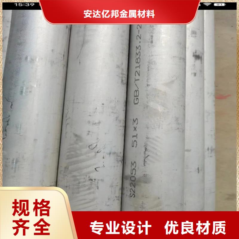 304不銹鋼彎頭廠家值得信賴