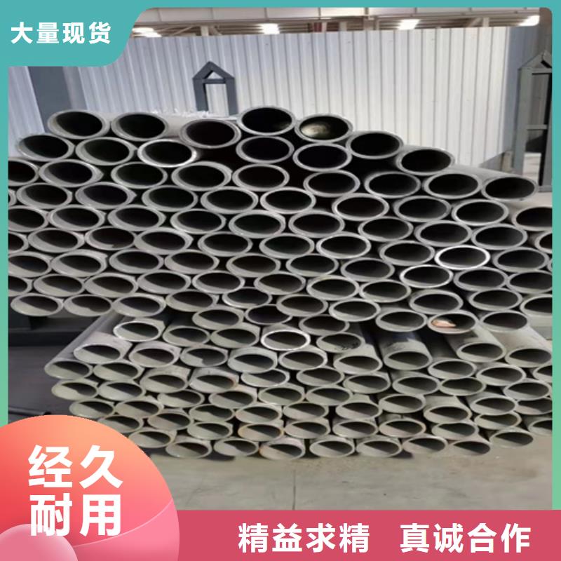 經驗豐富的304不銹鋼管道銷售廠家