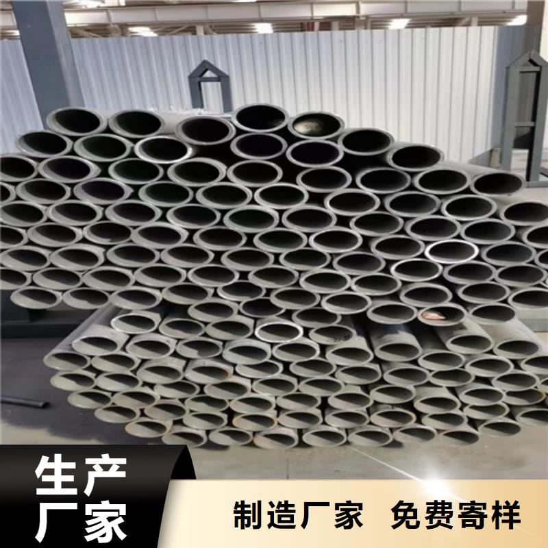 賣304焊接不銹鋼管的銷售廠家