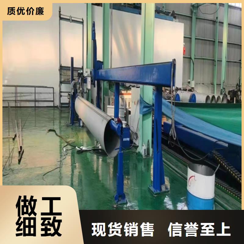 20#大口徑厚壁無縫鋼管免費安排發貨