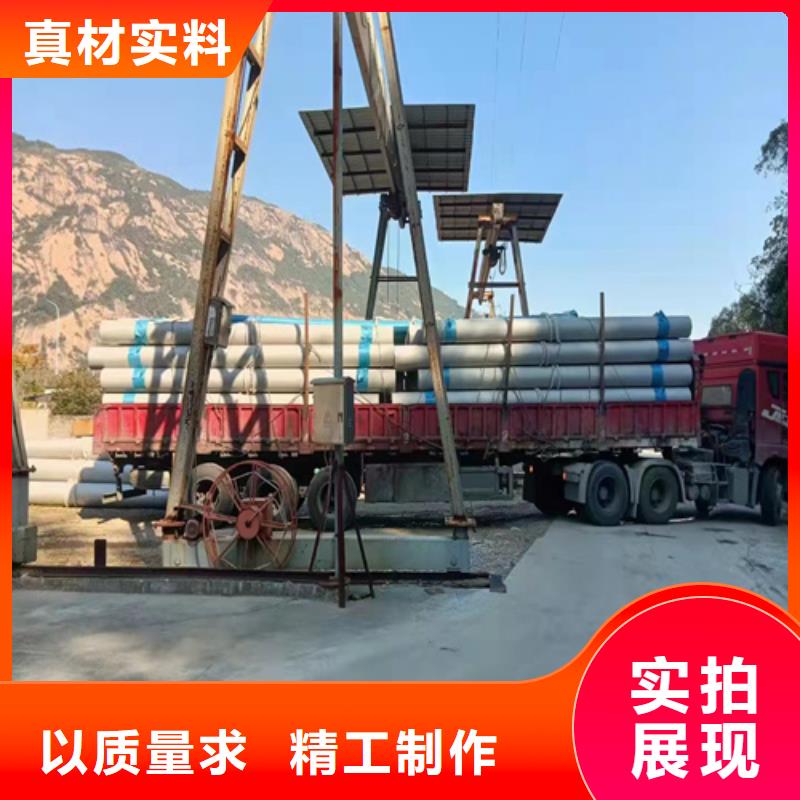310s不銹鋼大口徑焊管DN400型號齊全