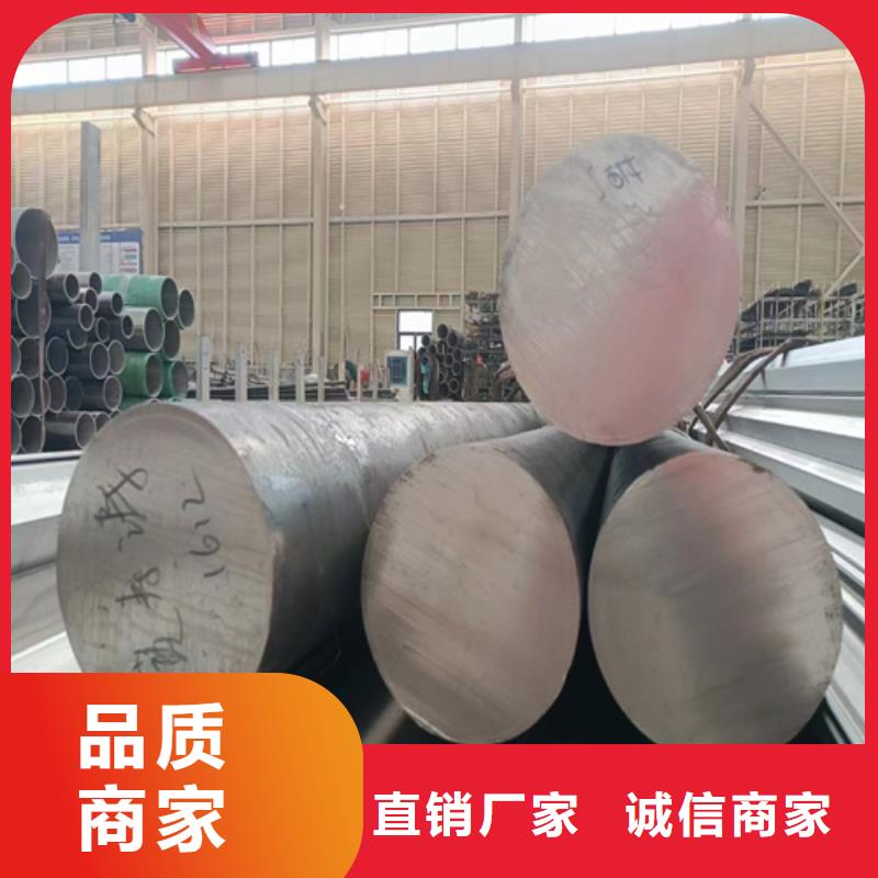 優質不銹鋼焊管316L	庫存充足