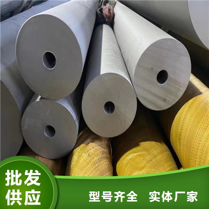 304不銹鋼管規格型號表供應商求