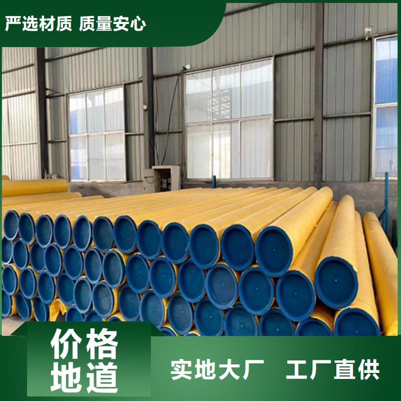 不銹鋼管市場304不銹鋼管批發(fā)銷售