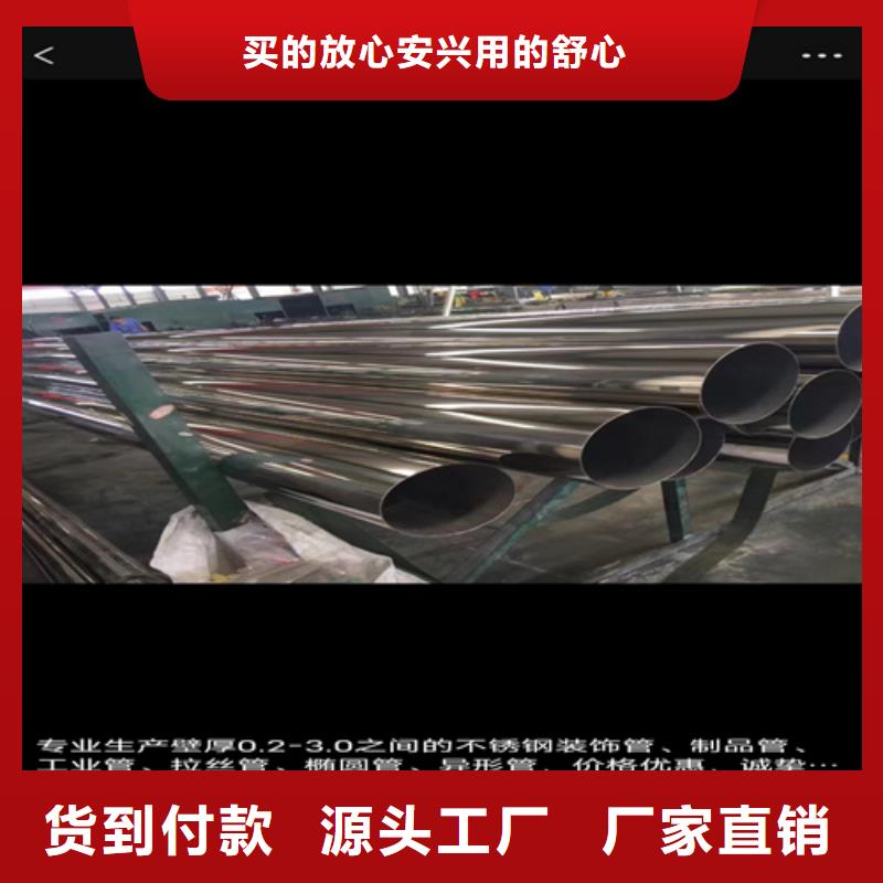 新款20#厚壁無縫鋼管廠家