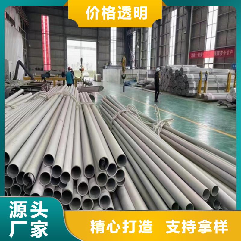 Q345B大口徑無縫鋼管款式齊全