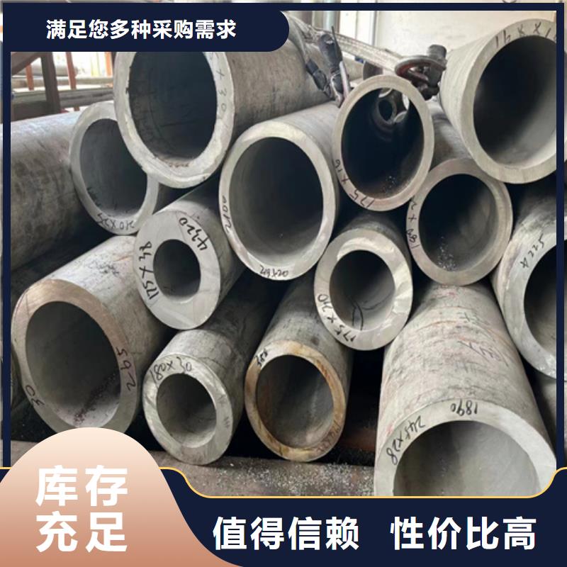 大口徑304不銹鋼焊管-踏踏實實做產品