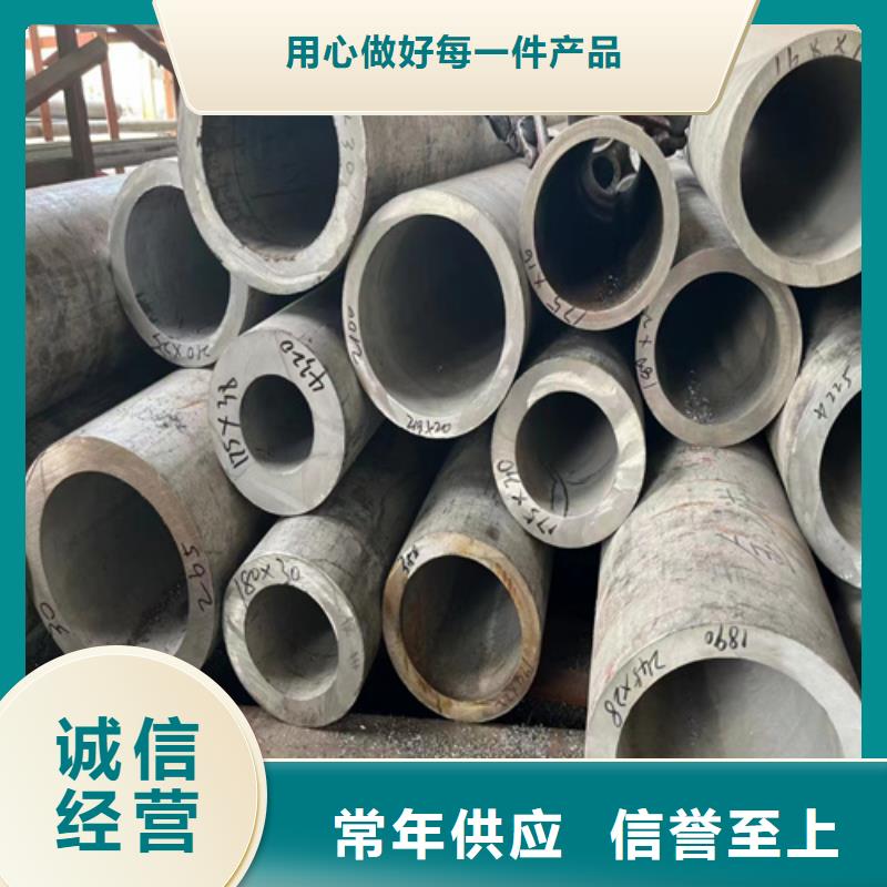 316L不銹鋼無縫管DN80本地廠家