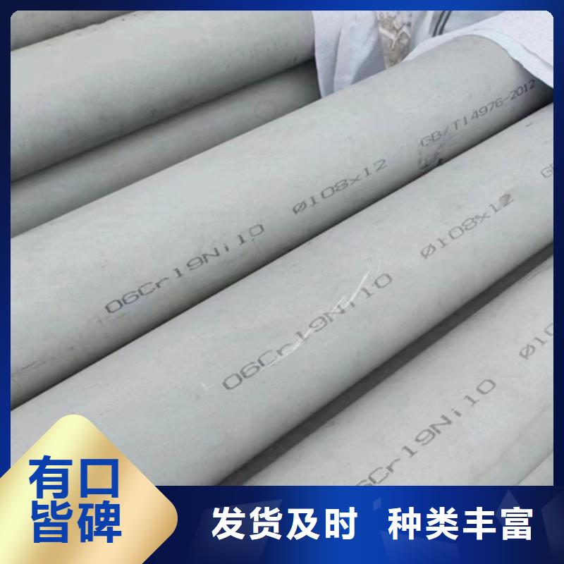 2025品質過硬#27Simn厚壁無縫鋼管廠家#解決方案