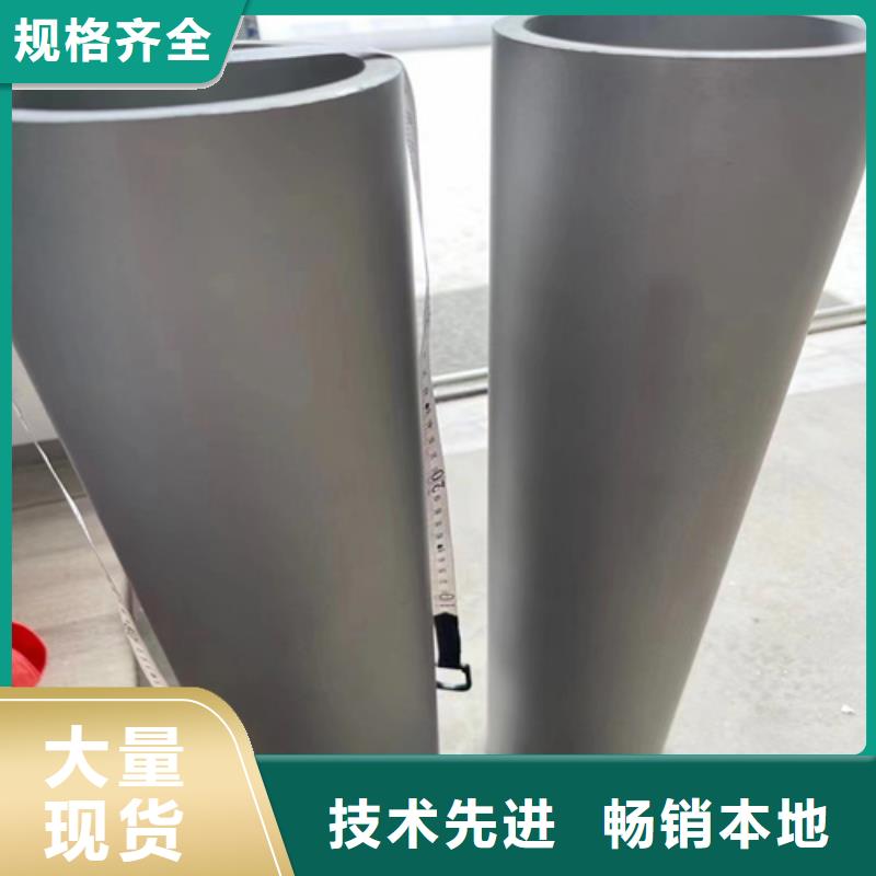 焊接304不銹鋼管行業品牌廠家
