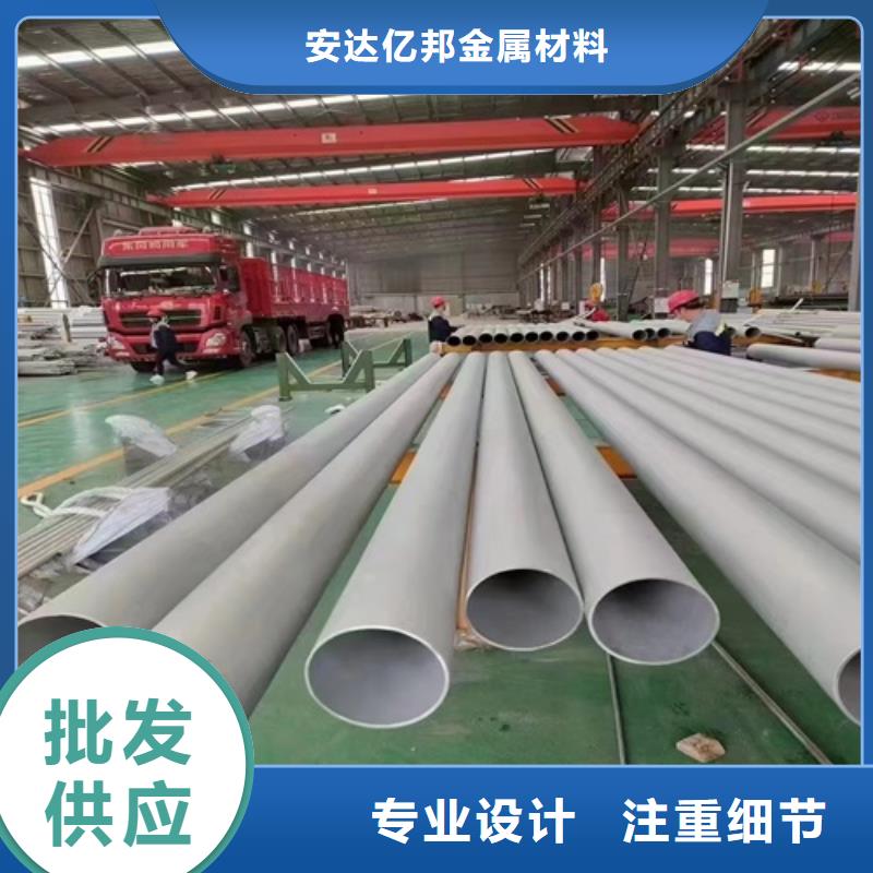 不銹鋼焊管-2025廠家熱銷產(chǎn)品