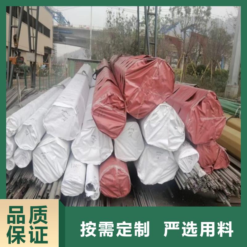 304不銹鋼三通本地供貨商