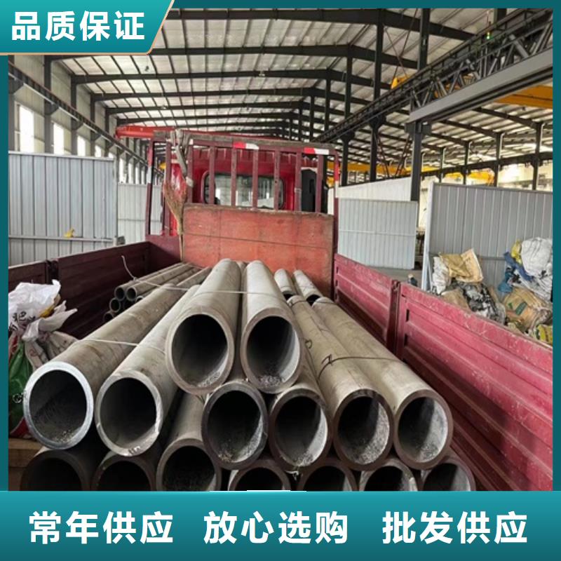 銷售304不銹鋼三通_優質廠家