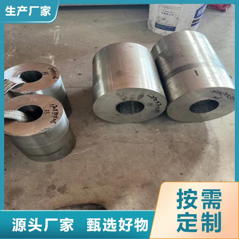 大口徑304不銹鋼焊管DN300型號齊全