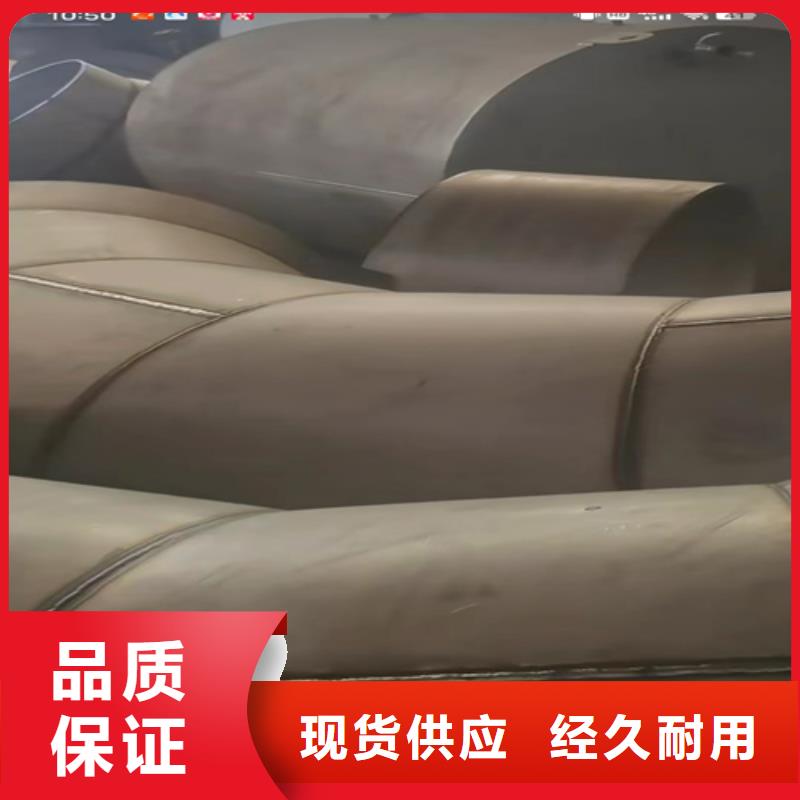 涿州DN500大口徑不銹鋼焊管316L	品質放心