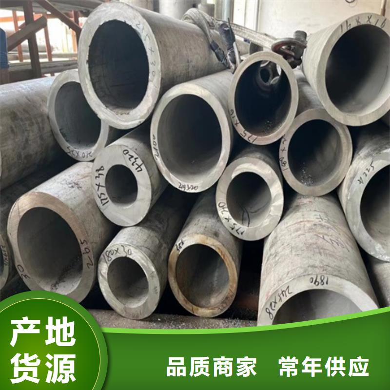 順平縣不銹鋼316L大口徑管	全國走貨