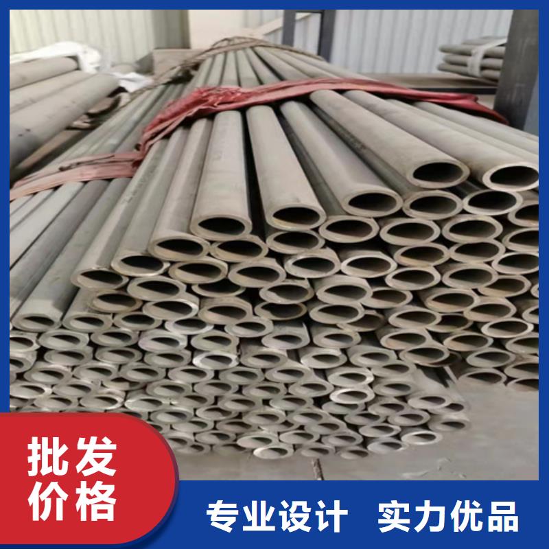 不銹鋼無縫管316L廠家-0元拿樣