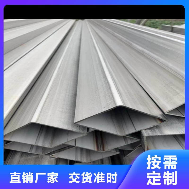 316l不銹鋼管材價格表-歡迎詢價