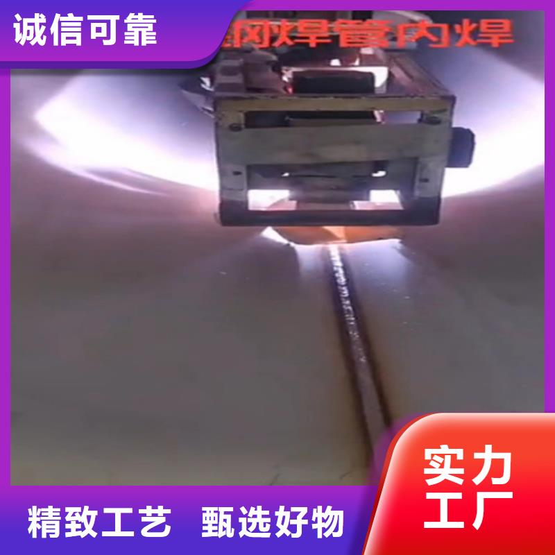 316L不銹鋼管_316L不銹鋼管有限公司