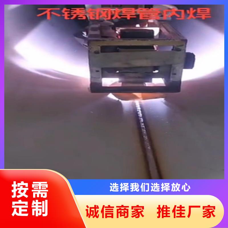 316L不銹鋼圓管認(rèn)準(zhǔn)實(shí)力工廠