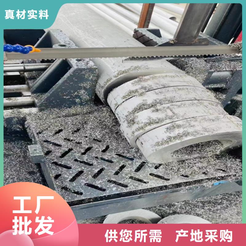 316l不銹鋼管道規格尺寸無差價直銷