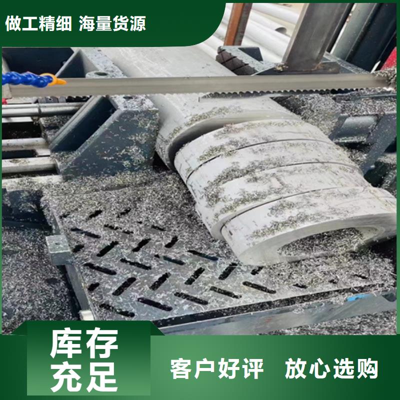 316L不銹鋼焊管免費安排發(fā)貨
