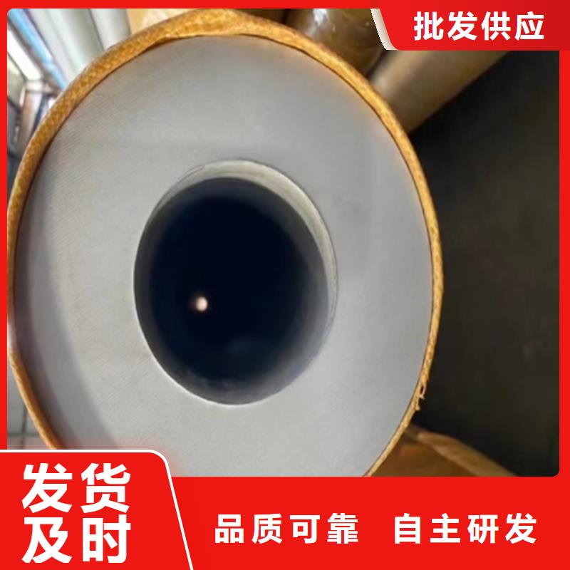 支持定制的316不銹鋼焊管供貨商