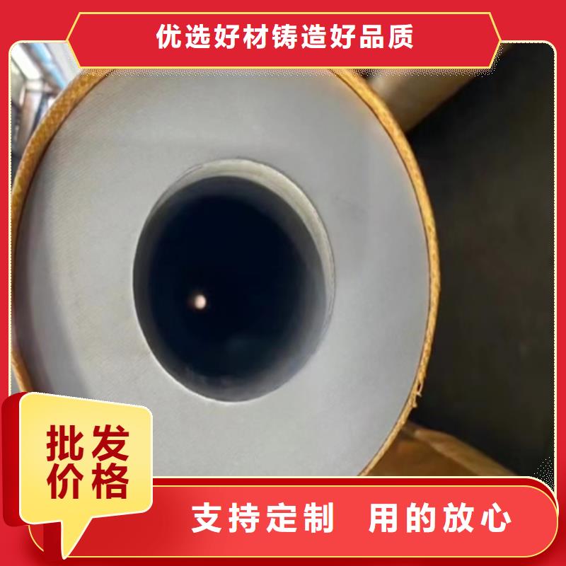 ss316l不銹鋼管廠家-貨到付款