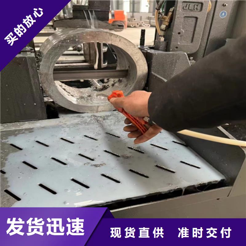 定制TP316L不銹鋼管