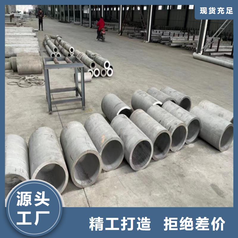 316L不銹鋼方管質檢合格