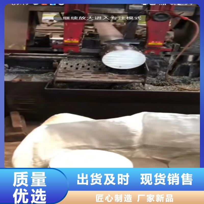 現(xiàn)貨供應(yīng)316L不銹鋼無縫管_誠信企業(yè)